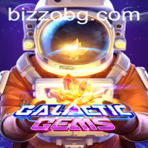 Exploring GalacticGems: A Stellar Journey